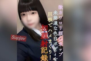 91人人澡公开视频观看