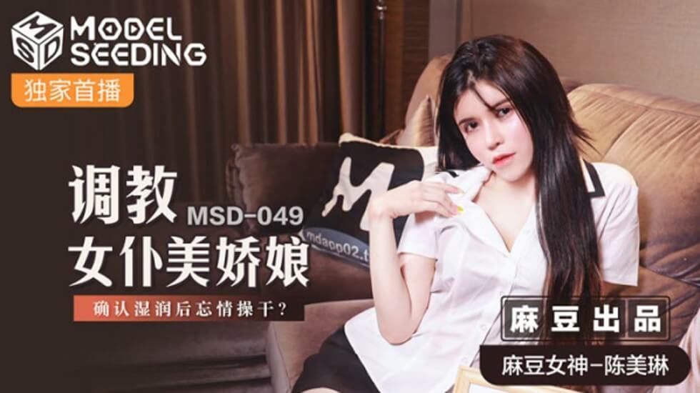 人妻久久一区二区三区精品99