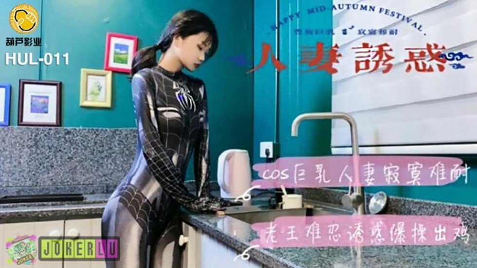 国产精品va在线儿播放