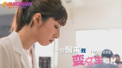 色悠悠在线观看一区二区三区