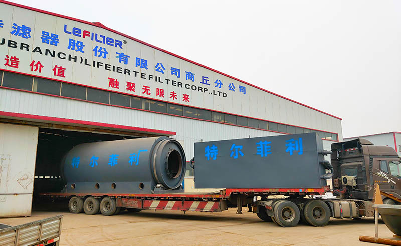 廢舊輪胎煉油設備