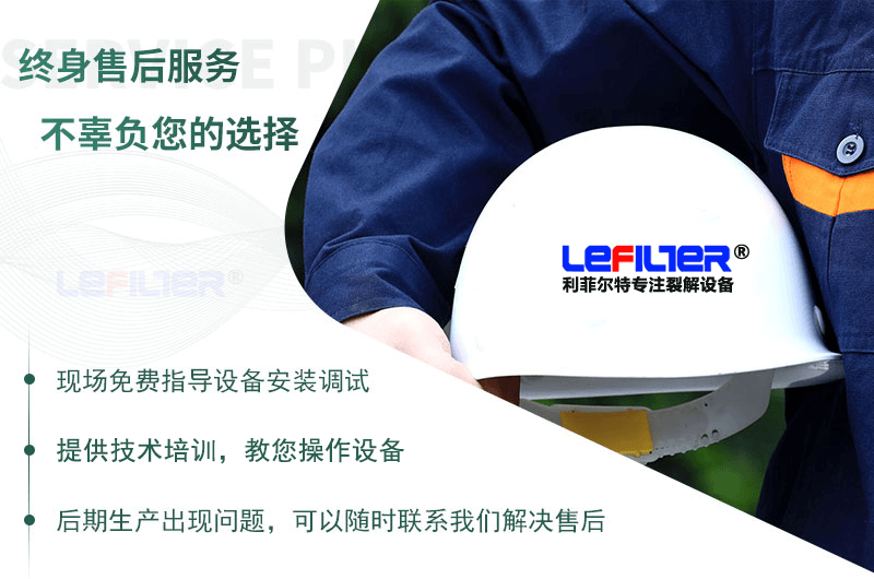 一噸廢輪胎能煉多少油？輪胎油價(jià)格多少錢一噸？