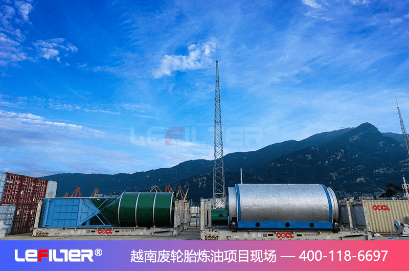 為什么很多人對廢舊輪胎煉油想做卻不敢？