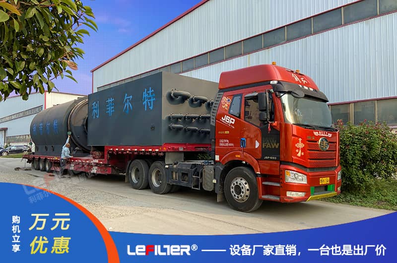 廢輪胎煉油設備在煉油過程中會遇到那些問題？