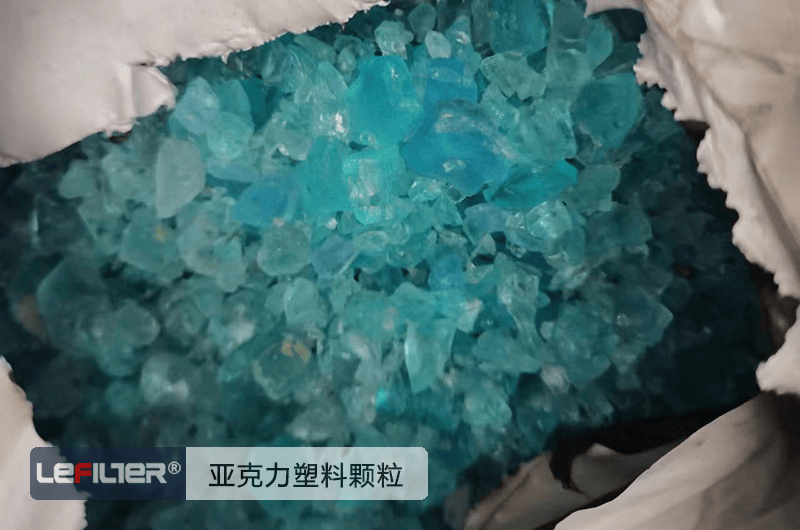 亞克力熱解煉油要在化工園區嗎？