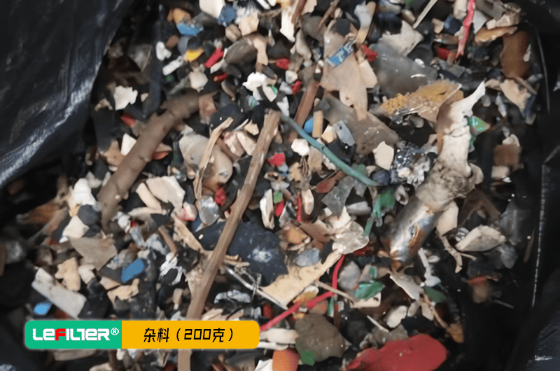 客戶郵寄過來(lái)的雜料熱解煉油實(shí)驗(yàn)數(shù)據(jù)出爐