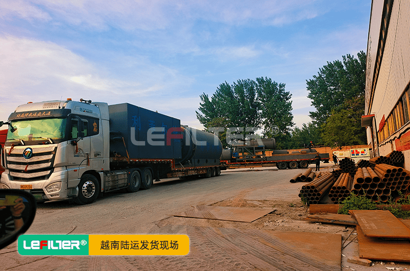 輪胎煉油設(shè)備能投資嗎？污染程度如何？有無解決污染問題設(shè)備？