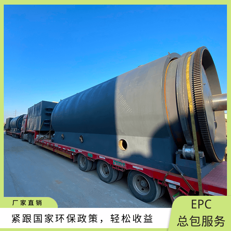 輪胎產(chǎn)生的炭黑可以做什么嗎