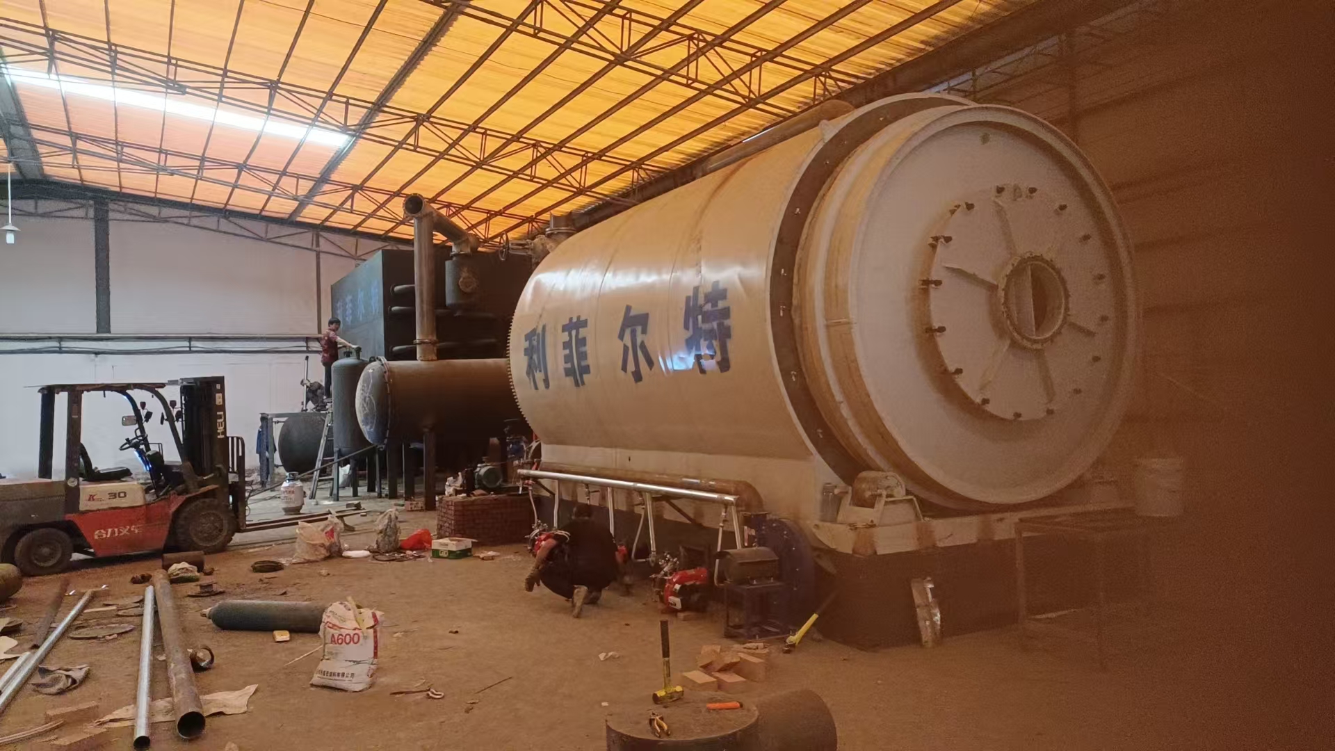 微信圖片_20250417153729