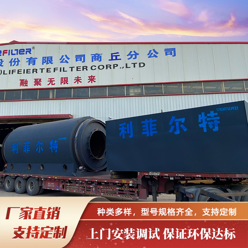 微信圖片_20230526075345