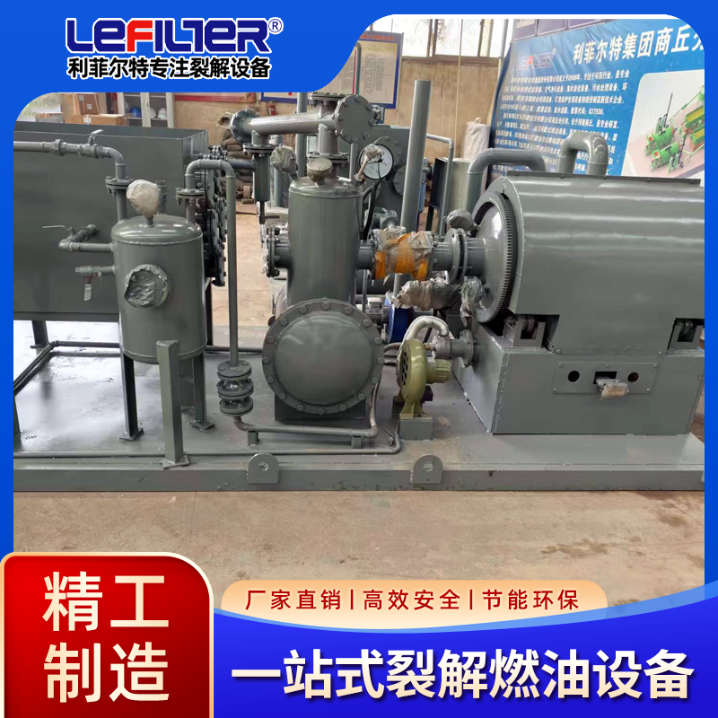 試驗(yàn)機(jī)2