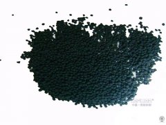 裂解完成之后出現的黑色顆粒是什么？