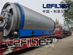 河南濮陽(yáng)廢舊輪胎煉油項(xiàng)目啟動(dòng)——輪胎煉油設(shè)備