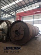 輪胎煉油設備蒸餾系統壓力的操作范圍