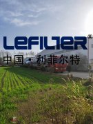 垃圾填埋時代結束，資源再利用時代開啟