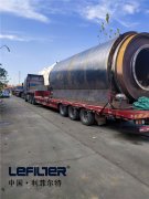 廢舊輪胎裂解后產物炭黑是危險廢物！！！