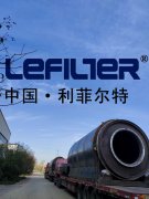 廢輪胎煉油設備系統中的精餾塔、霧化塔、吸收塔等產品的結構